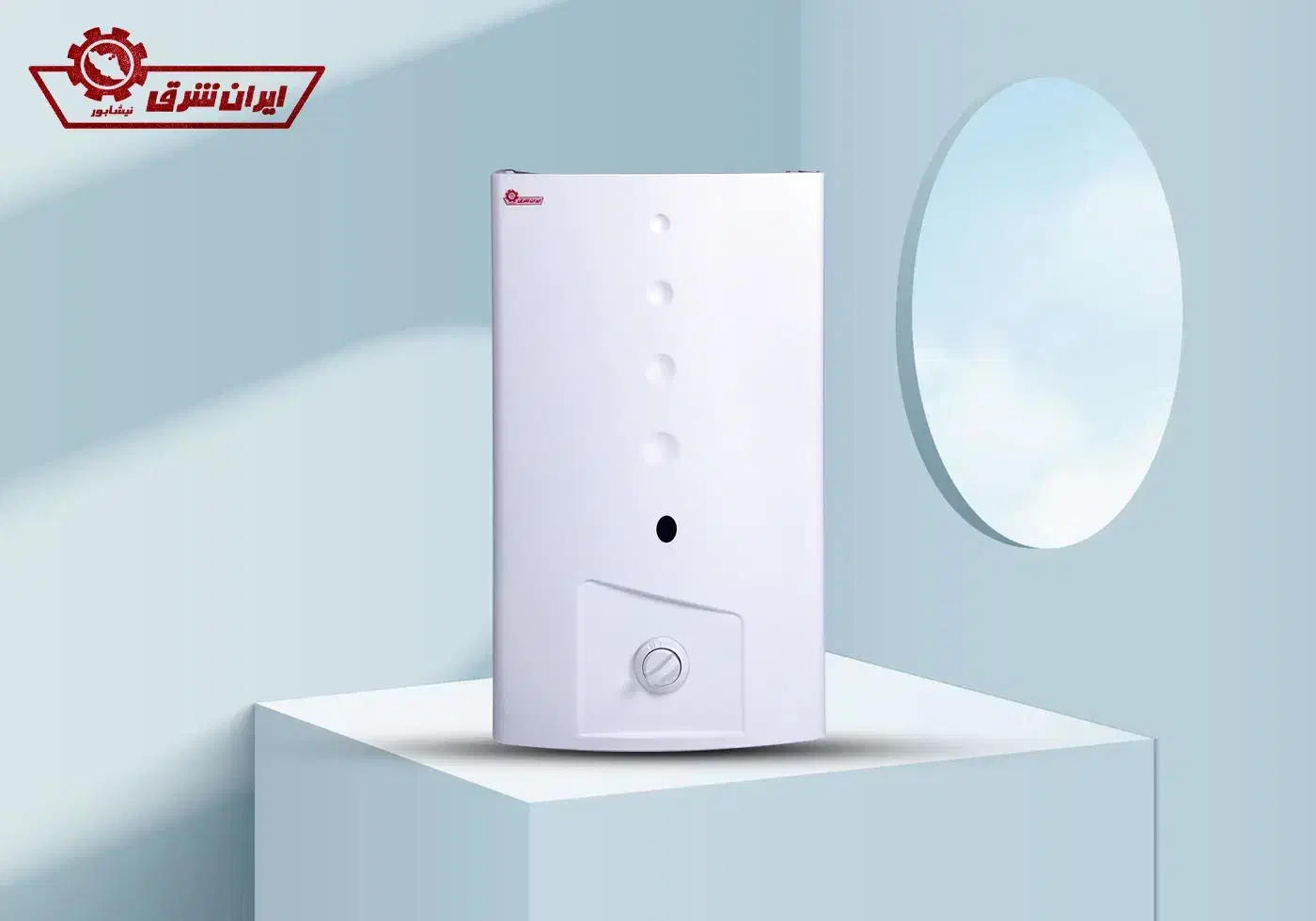 آبگرمکن دیواری ایرانشرق با ضمانت محمودی|آبگرمکن، پکیج، شوفاژ|گرگان, |دیوار