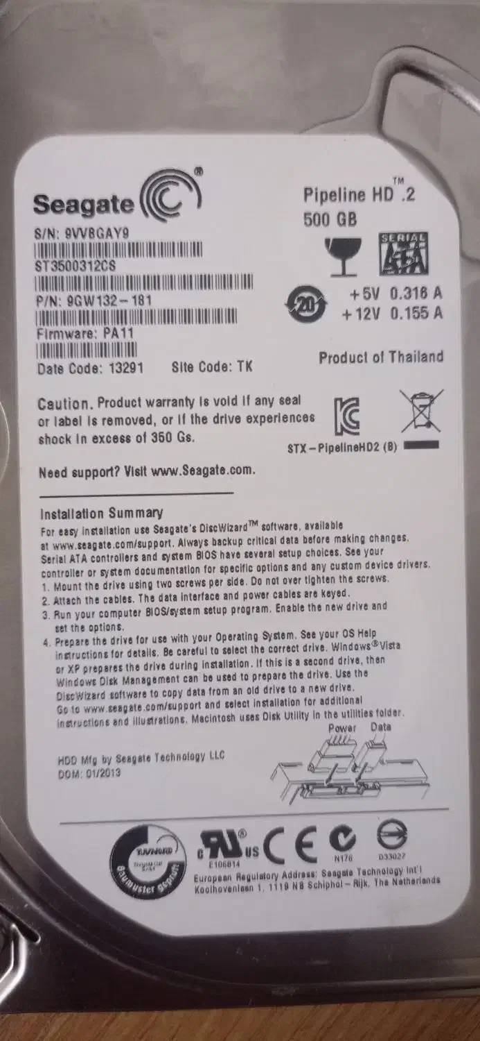 هارد 500|قطعات و لوازم جانبی رایانه|اردبیل, |دیوار