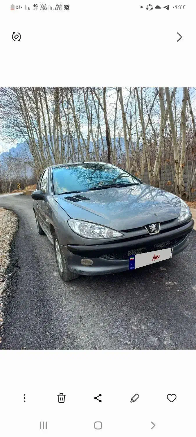 پژو ۲۰۶ تیپ ۳ درجه ۱|خودرو سواری و وانت|پیر بکران, |دیوار