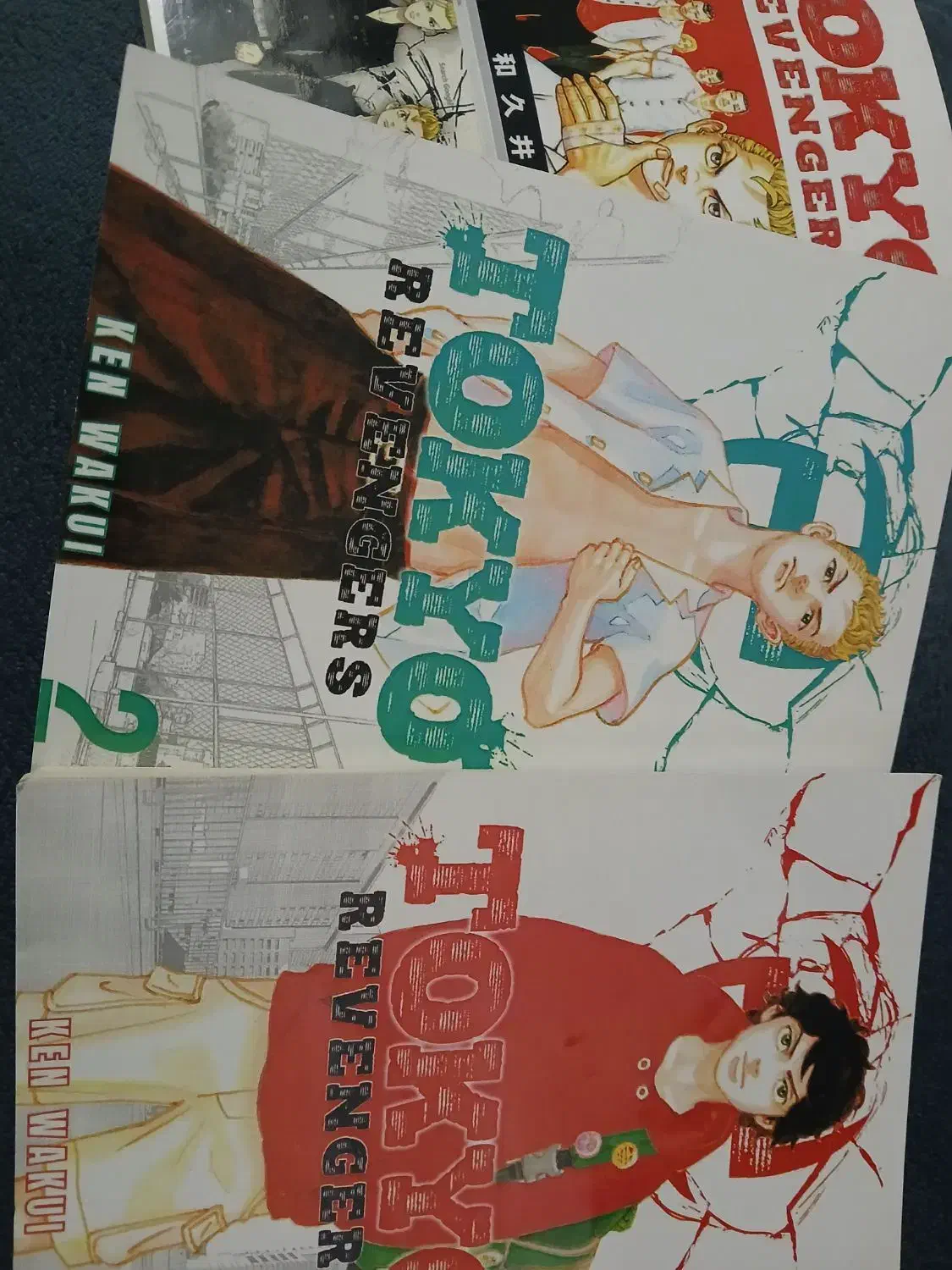 مانگا|کتاب و مجله ادبی|تبریز, |دیوار