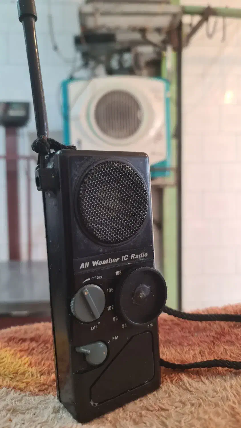 بی سیم دوموج رادیو|صوتی و تصویری|لردگان, |دیوار