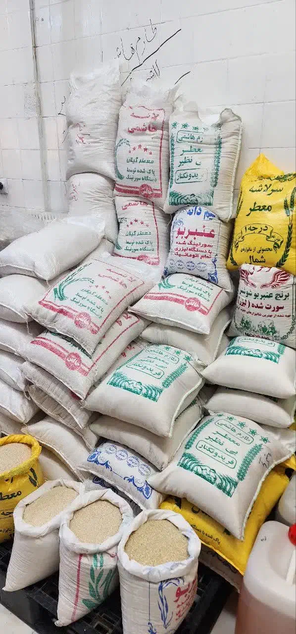 برنج عنبر بو امسالی فوق معطر لوکس|خوردنی و آشامیدنی|قم, سیدان|دیوار