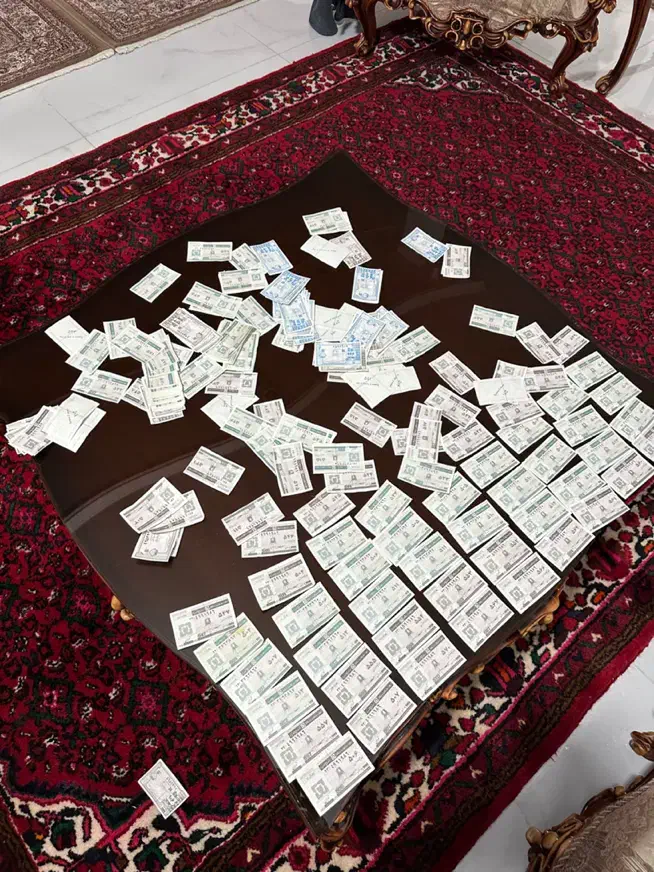 کپن های قدیمی|کلکسیون سکه، تمبر، اسکناس|اندیشه, اندیشه فاز ۲|دیوار