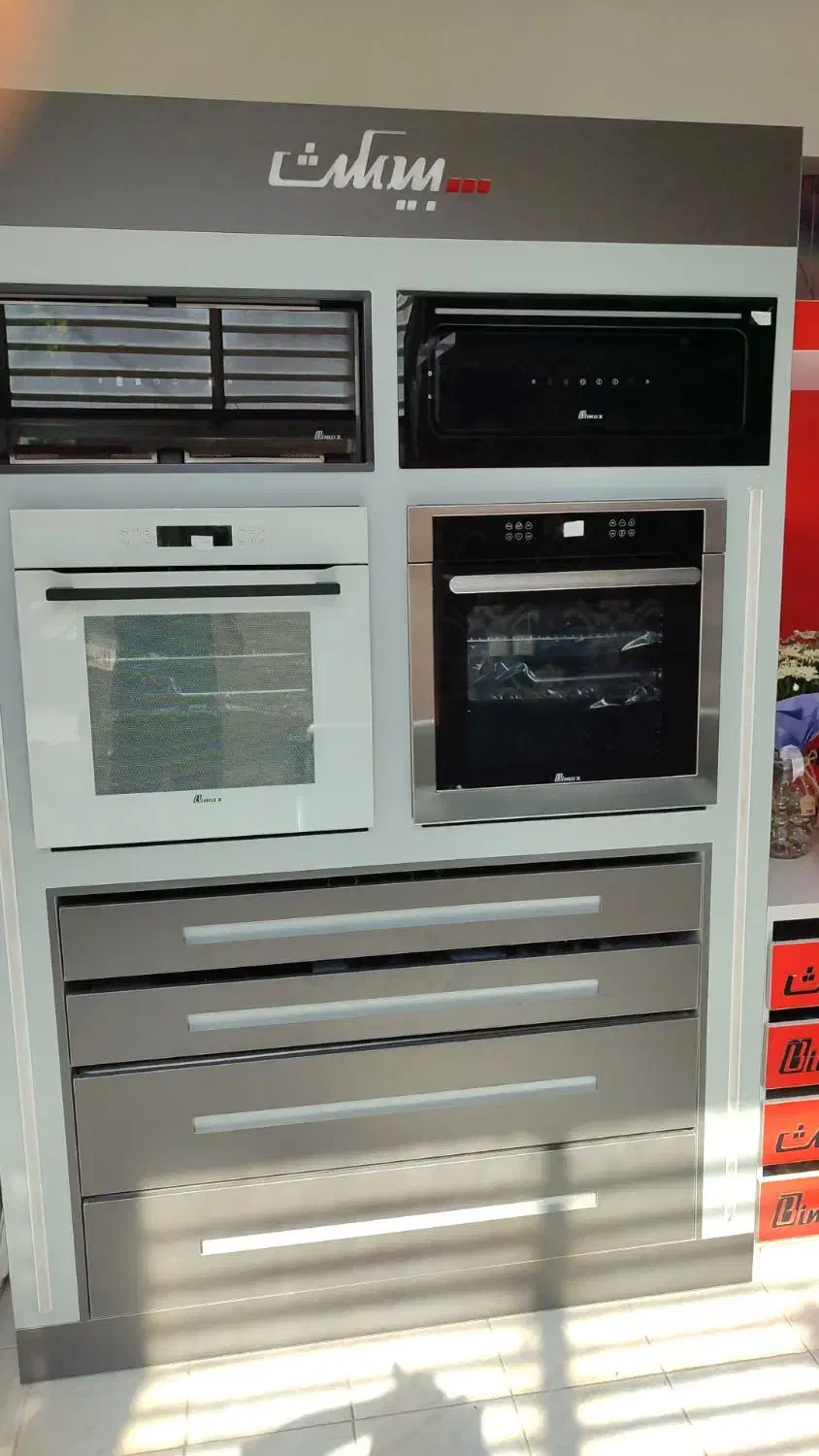 نمایندگی فروش و خدمات پس از فروش بیمکث در استان|مصالح و تجهیزات ساختمان|بروجن, |دیوار