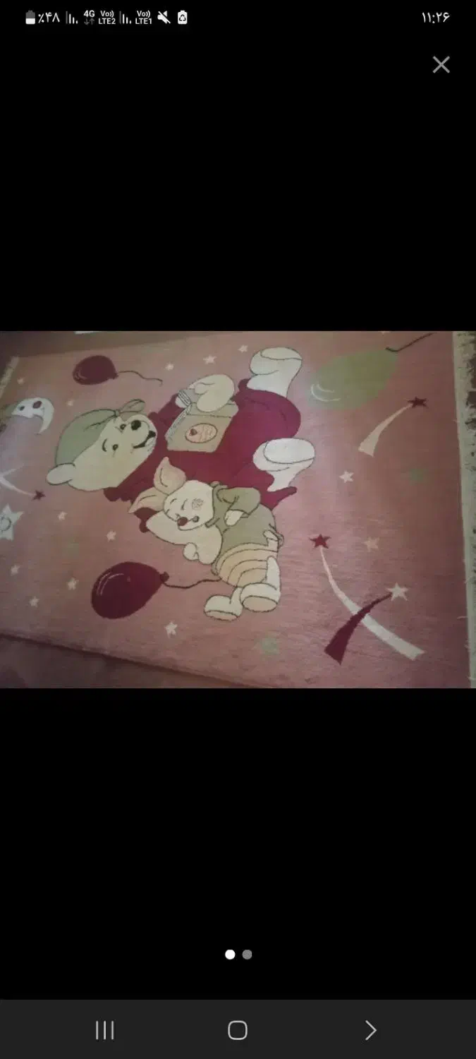 گلیم فرش.دستگاه دی وی دی|گلیم، جاجیم، گبه|کرمانشاه, |دیوار