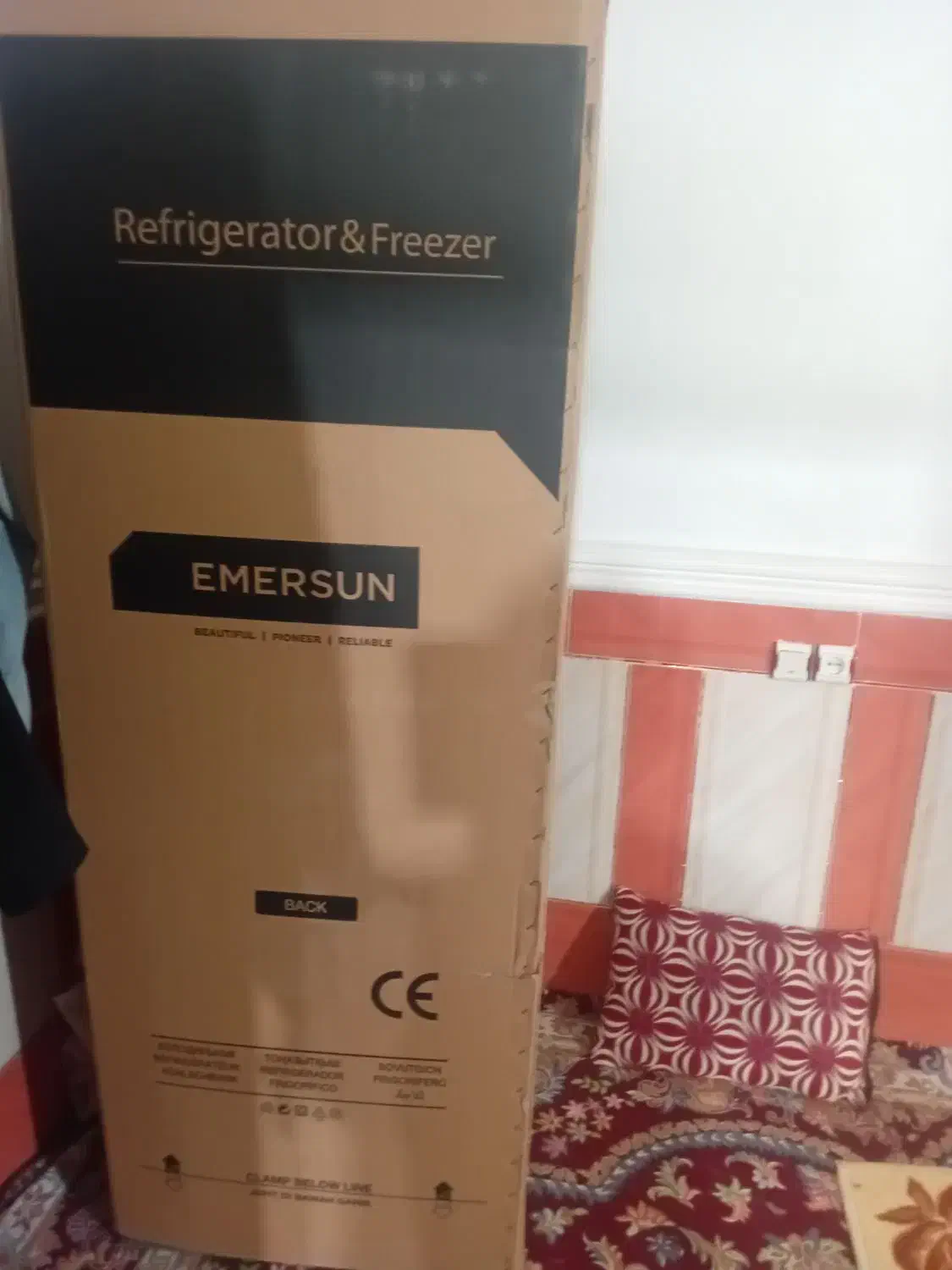 یخچال فریزر دو درب نو تو کارتن|یخچال و فریزر|حور, |دیوار