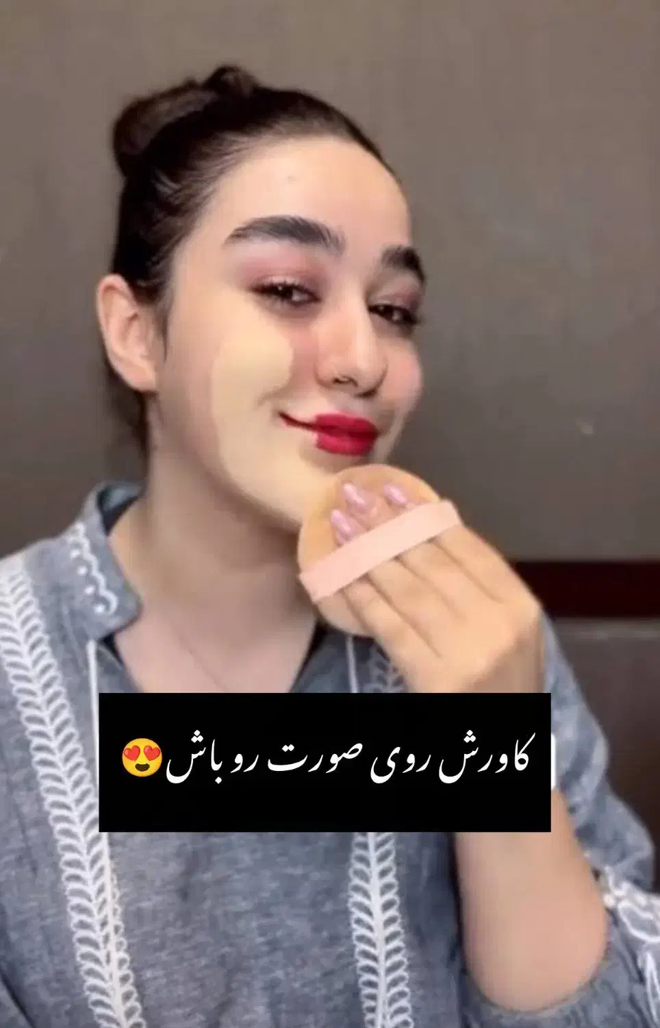 پنکک و رژگونه اصل لاکچری کوین سنندج|آرایشی، بهداشتی، درمانی|سنندج, |دیوار