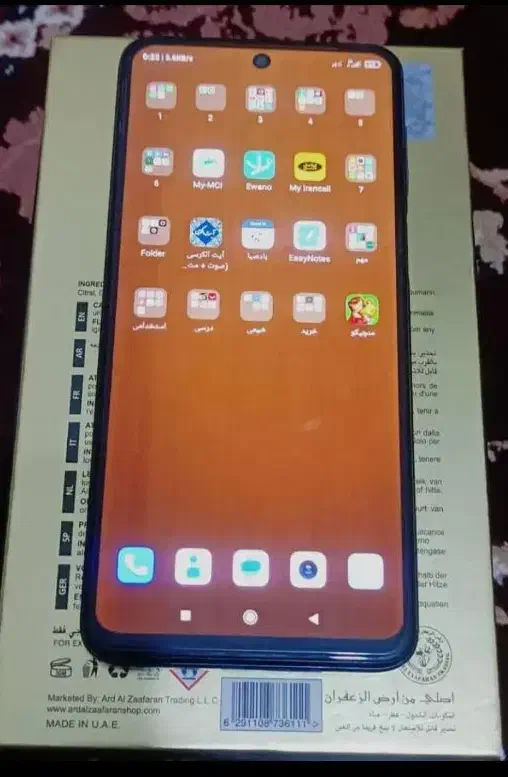 شیائومی نوت 9 پرو|موبایل|چابهار, |دیوار