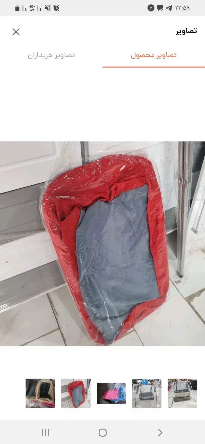 گهواره|تخت و صندلی بچه|دورود, |دیوار