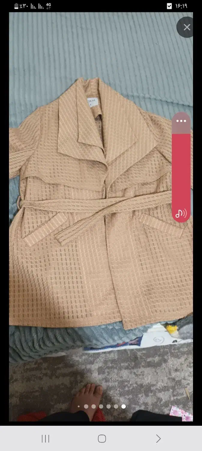 توضیحات|لباس|کوهدشت, |دیوار