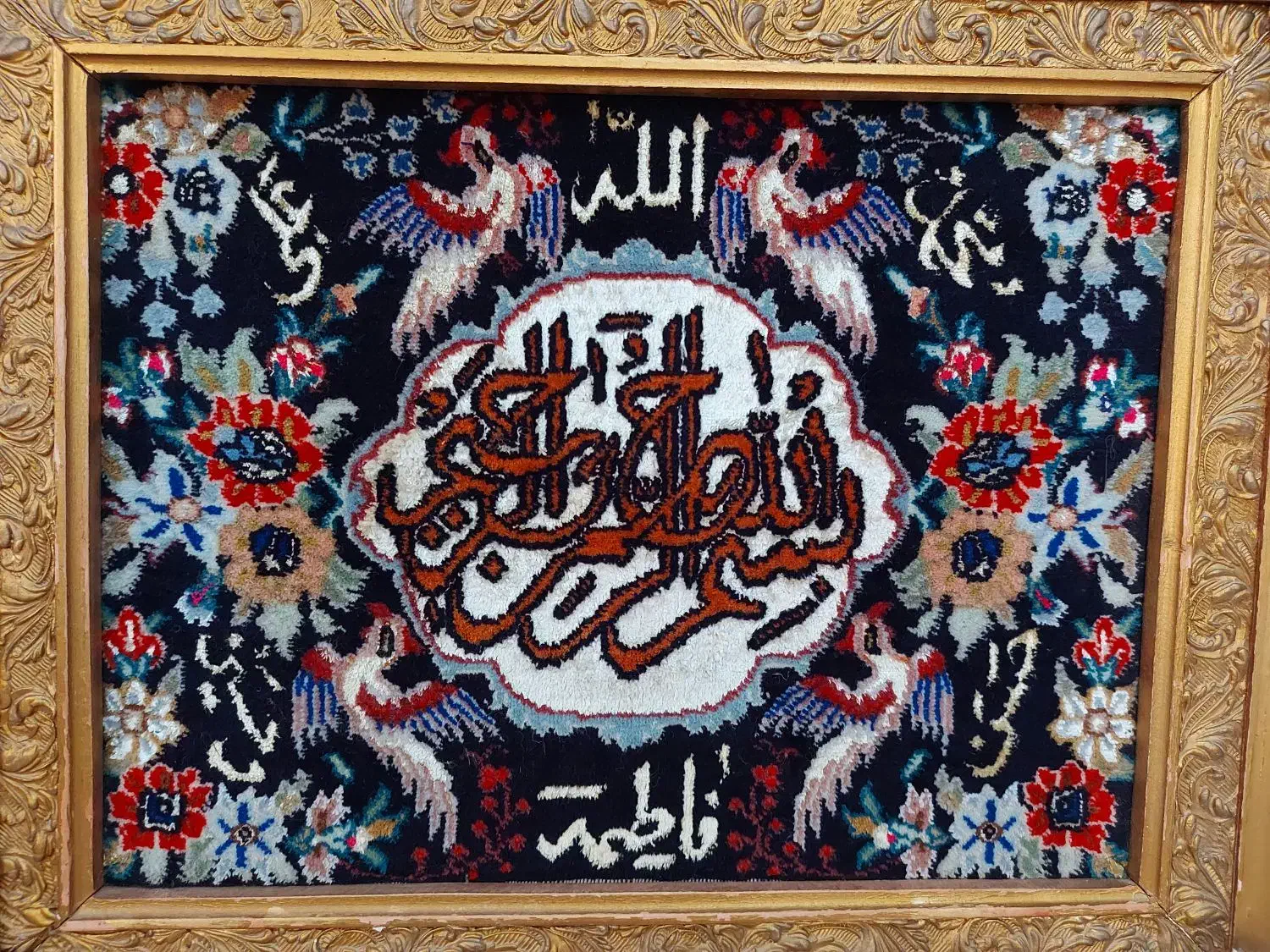 تابلو فرش ابریشم|تابلو فرش|آبیک, |دیوار