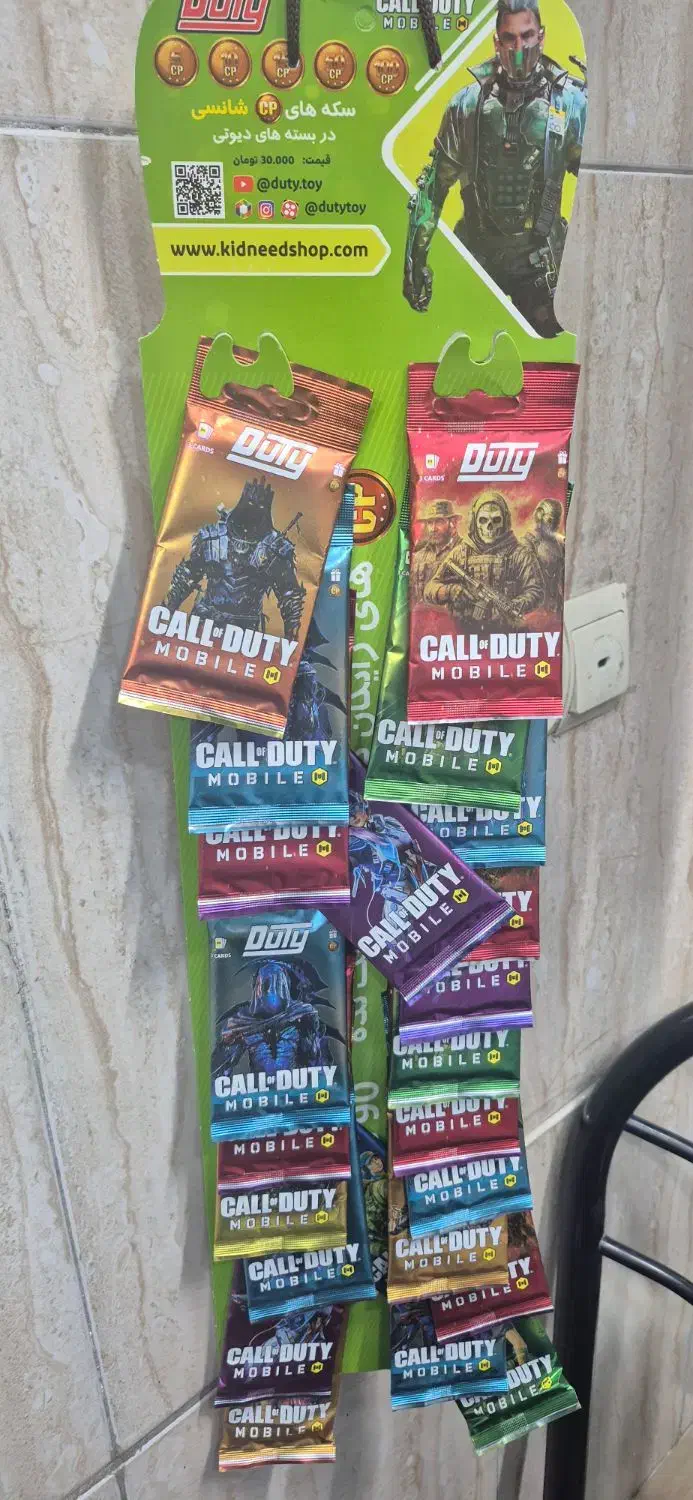 کیمدی و کارت کالاف|کنسول، بازی ویدئویی و آنلاین|مشهد, کارمندان دوم|دیوار