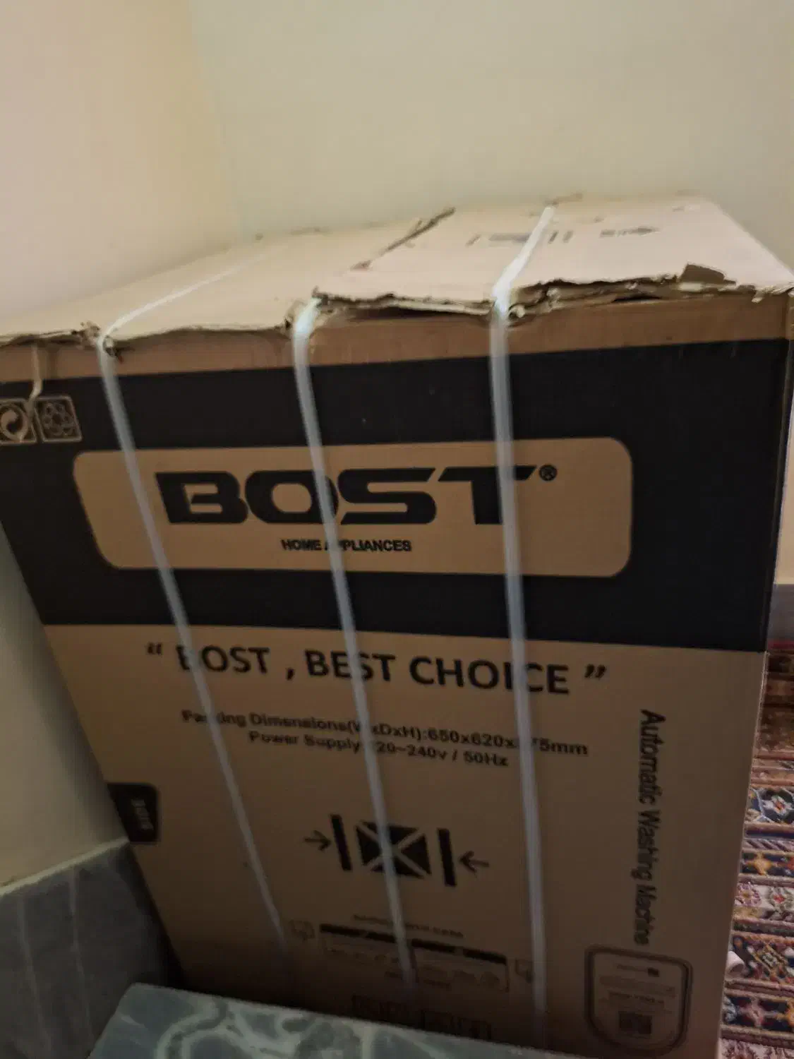 ماشین لباسشویی بُست bost نو مدل BWD-7171N|ماشین لباسشویی و خشک‌کن لباس|خمینی‌شهر, |دیوار