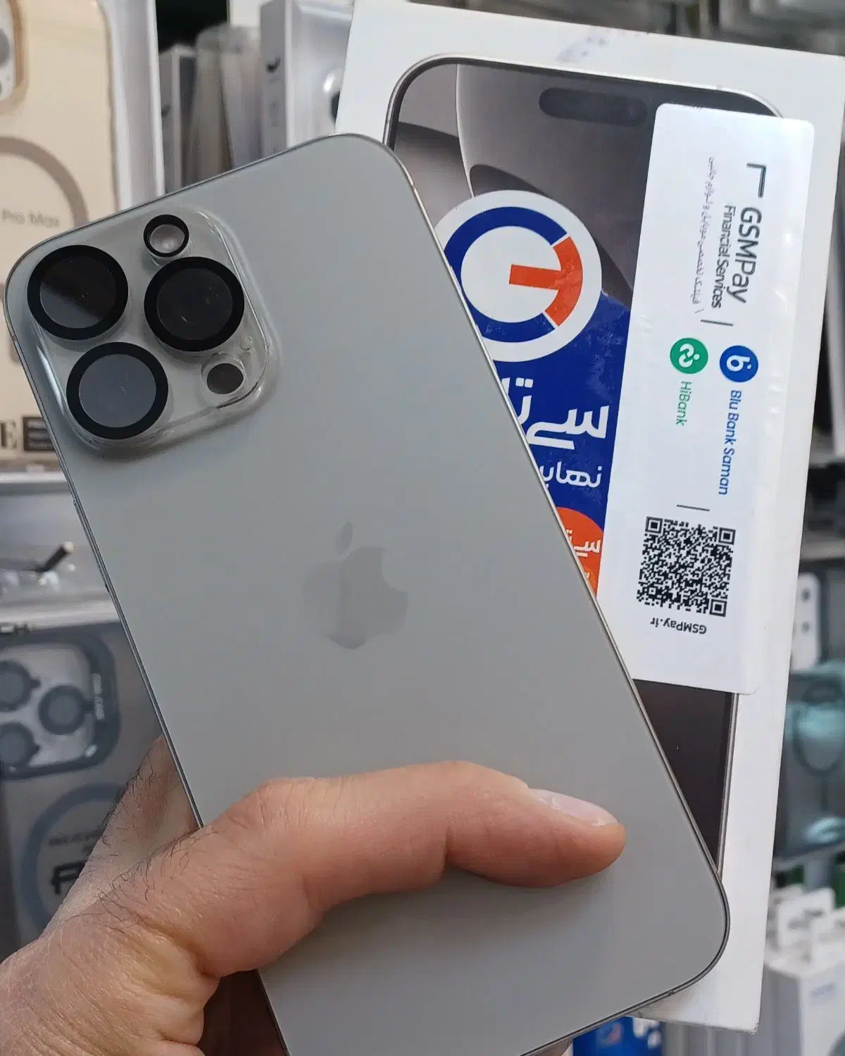 Iphone 16 pro max zaa256|موبایل|شیراز, ارم|دیوار