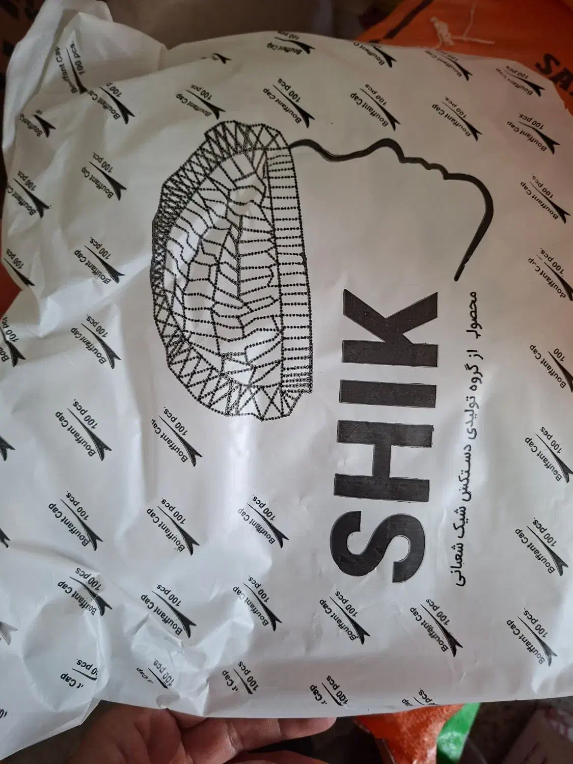 لوازم یکبار مصرف|ظروف نگهدارنده، پلاستیکی، یک‌بارمصرف|سنندج, |دیوار