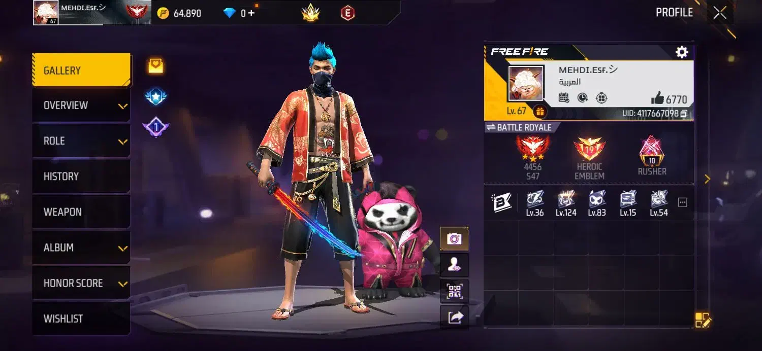 اکانت فری فایر گاد|کنسول، بازی ویدئویی و آنلاین|اسفراین, |دیوار