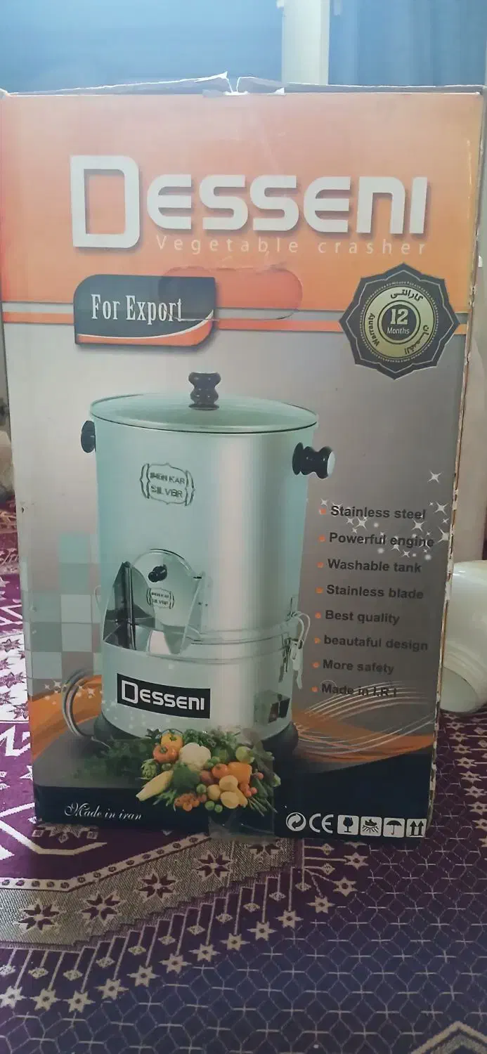 سبزی خرد کن سه کیلویی دسینی|خردکن، آسیاب، غذاساز|ارطه, |دیوار
