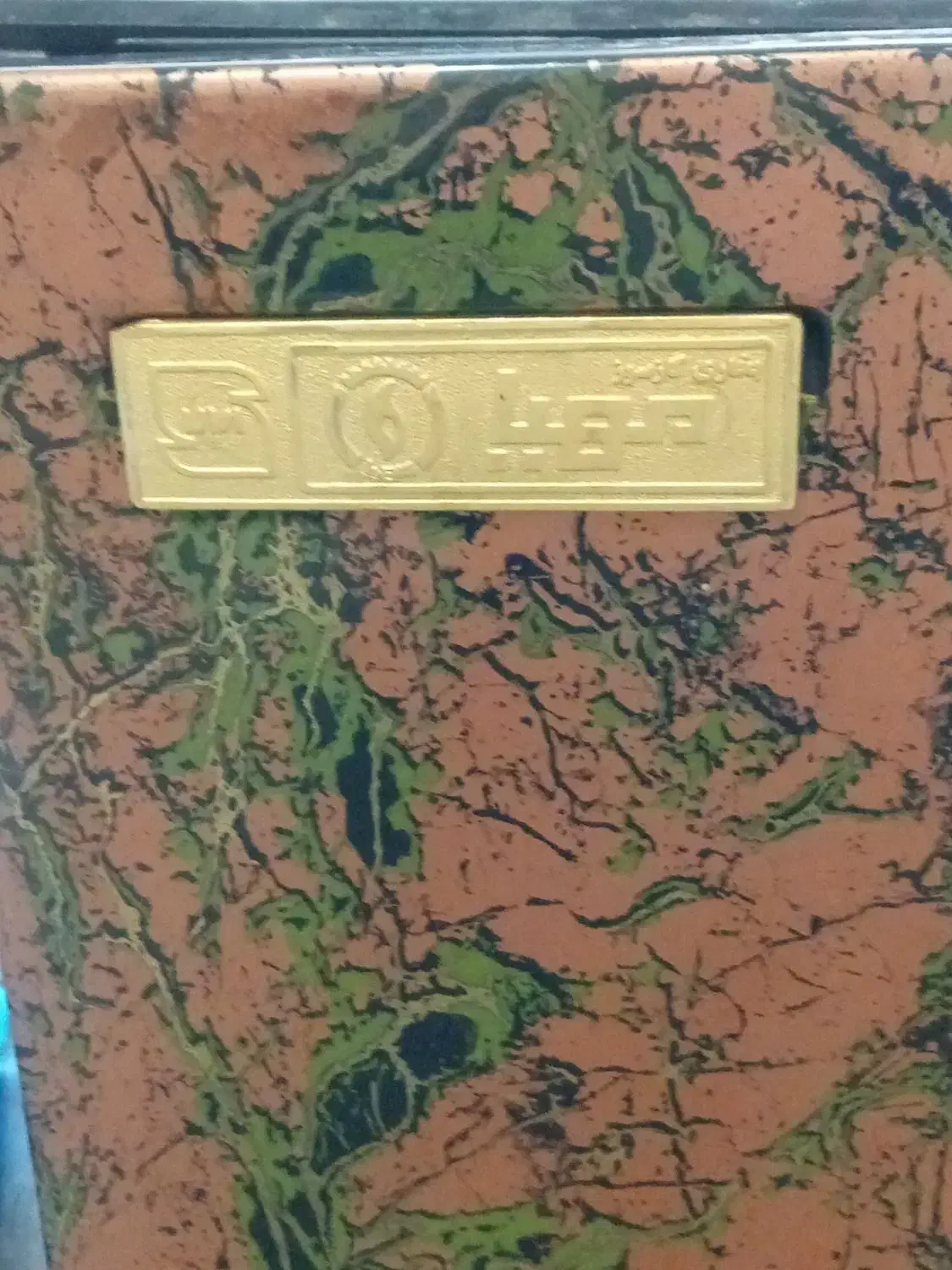 بخاری گازی سالم مهیا|بخاری، هیتر، شومینه|تهران, کن|دیوار