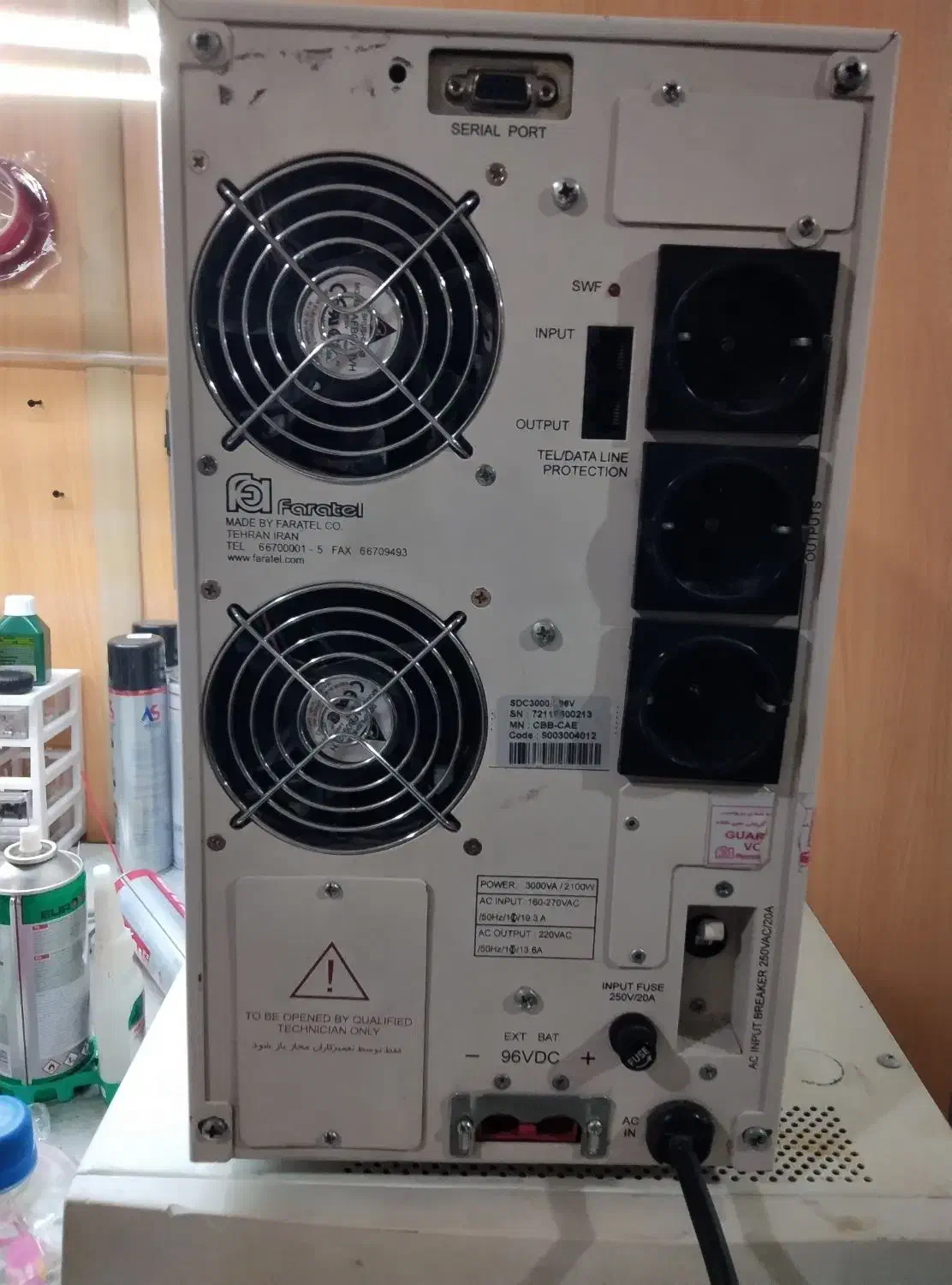 یو پی اس فاراتل|قطعات و لوازم جانبی رایانه|تبریز, |دیوار