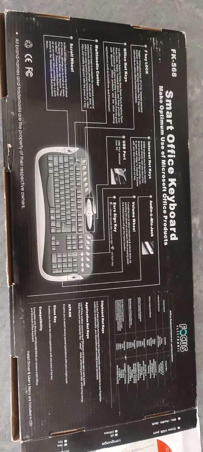 کیبورد فوکوس|قطعات و لوازم جانبی رایانه|مرند, |دیوار