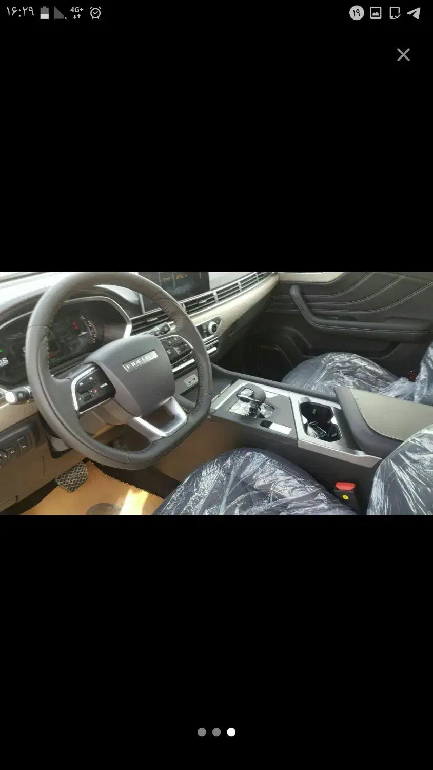 فیدلیتی پرایم مدل ۱۴۰۳|خودرو سواری و وانت|برازجان, |دیوار