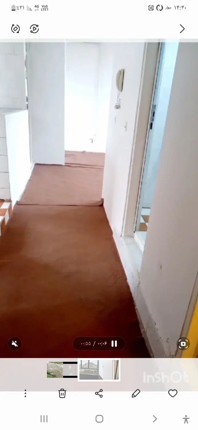 فروش آپارتمانی|فروش آپارتمان|بانه, |دیوار