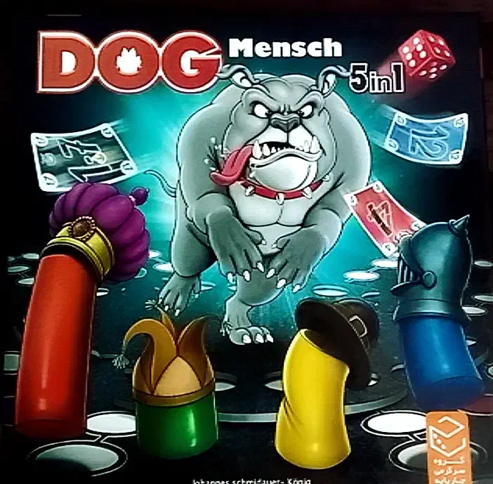 بازی برد گیم دو عدد|اسباب‌‌بازی|ورامین, ورامین|دیوار