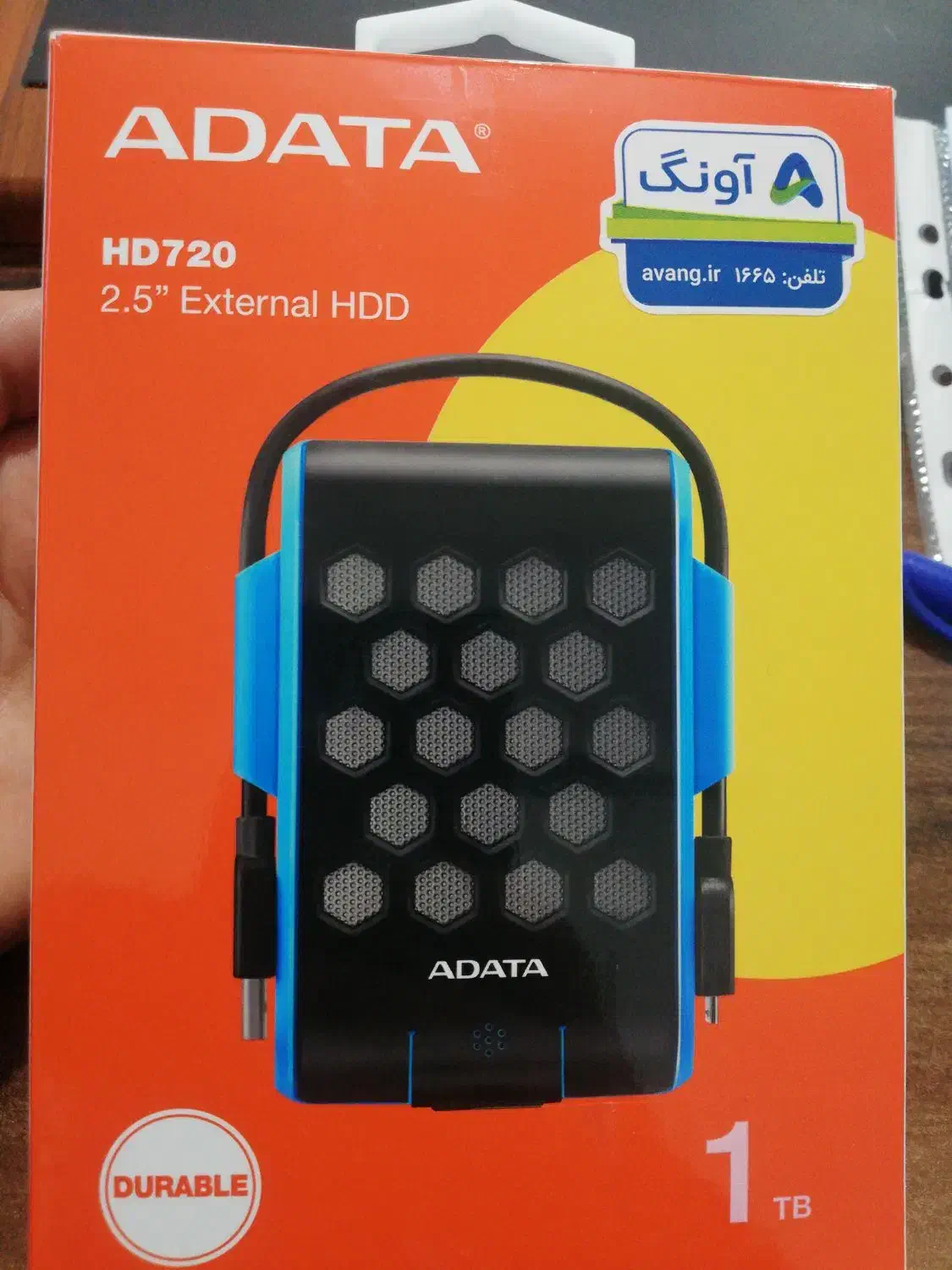 هارد ۱ ترابایت adata مدل HD720 با گارانتی|قطعات و لوازم جانبی رایانه|اصفهان, میرعماد|دیوار