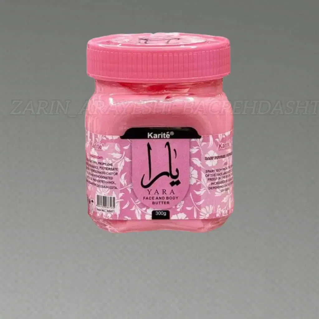 کره بدن یارا|آرایشی، بهداشتی، درمانی|بزمان, |دیوار