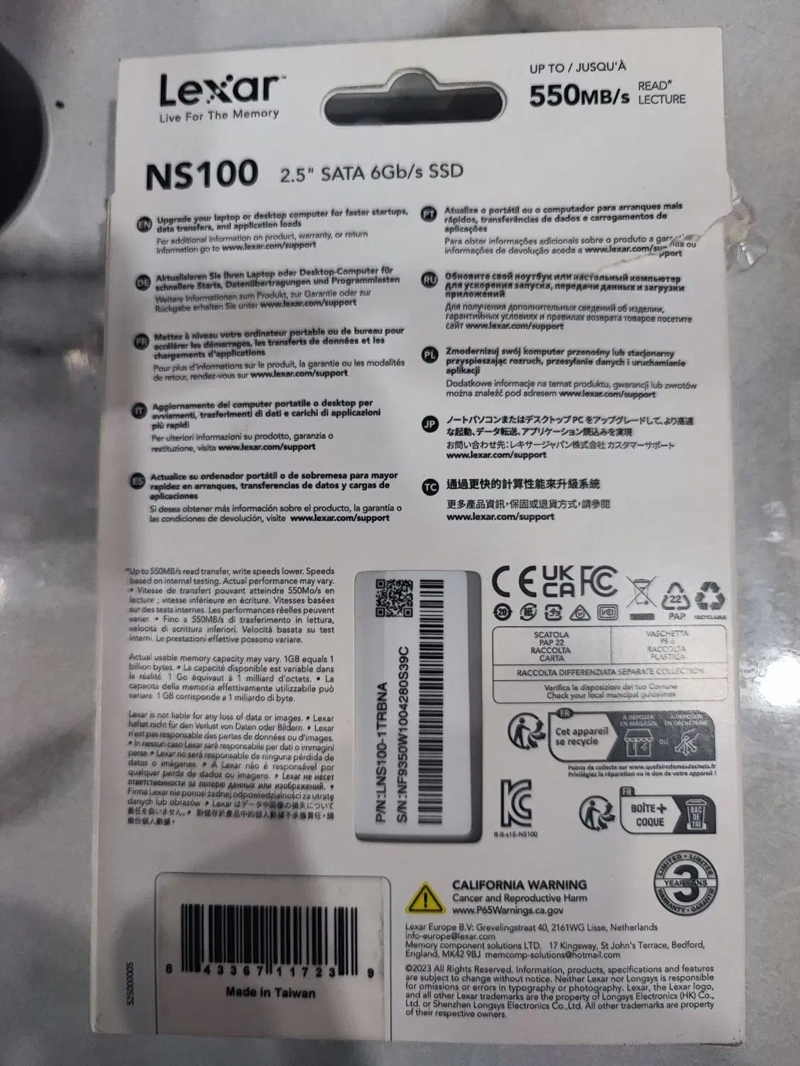 hard ssd lexar 1GB ns100|قطعات و لوازم جانبی رایانه|تهران, شارق|دیوار