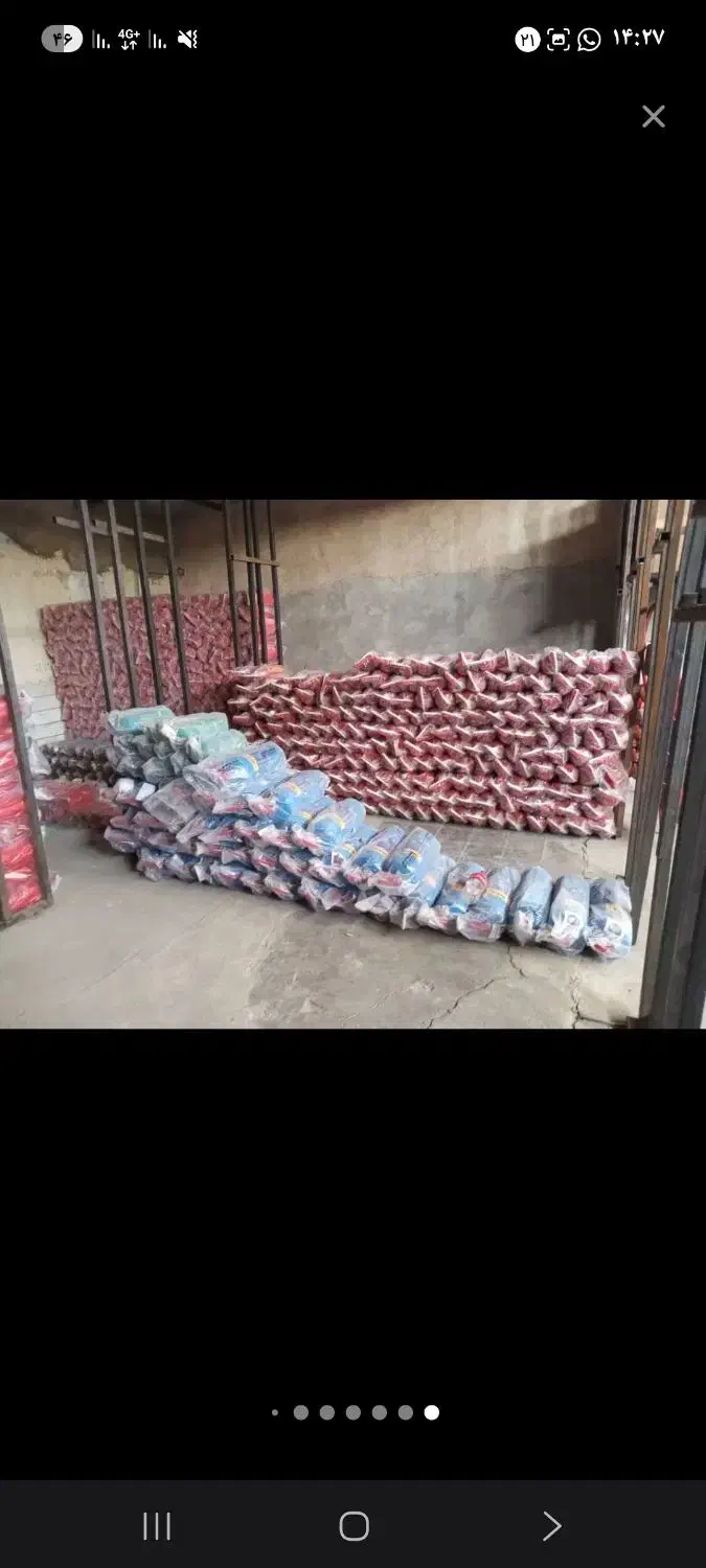 انواع کپسول آتش نشانی|خدمات پیشه و مهارت|اهواز, گلستان|دیوار