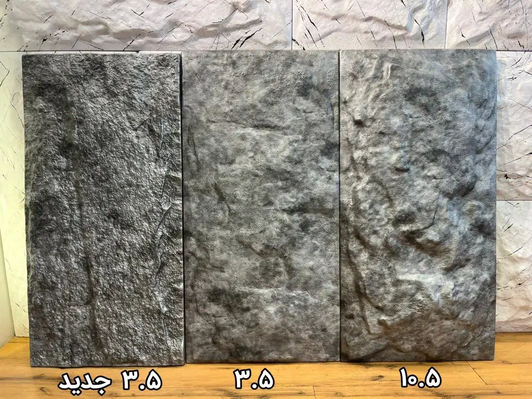 محصولات دکوراسیون داخلی|خدمات پیشه و مهارت|شهرکرد, |دیوار