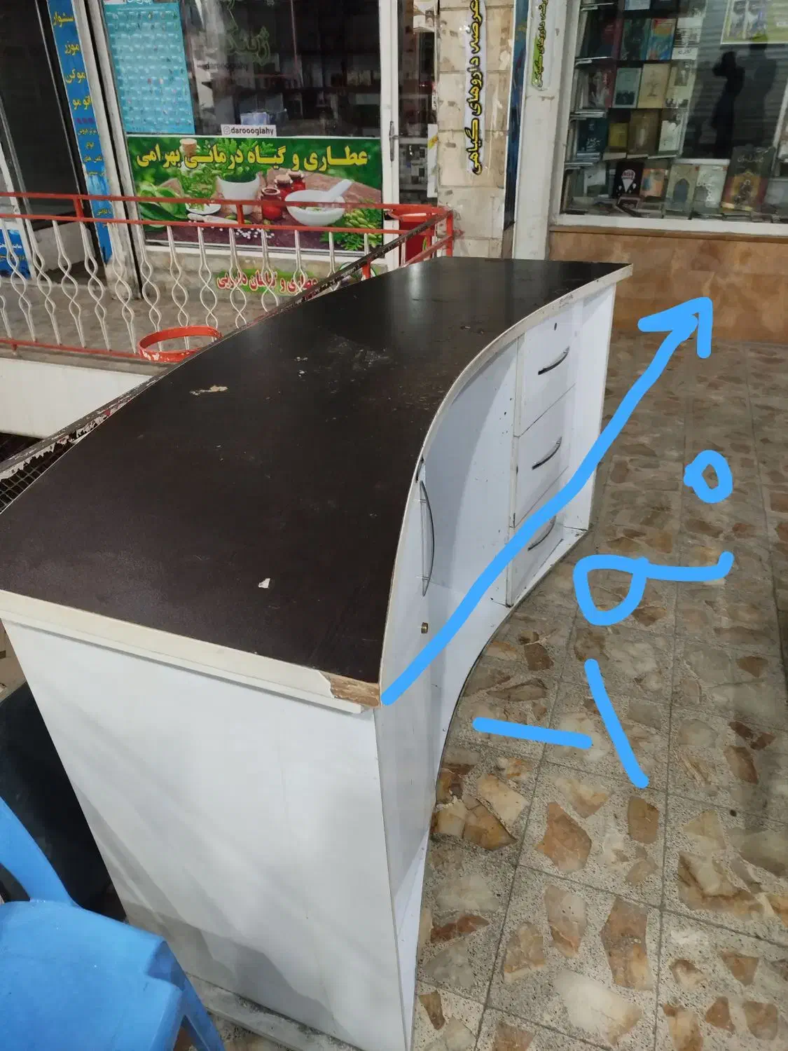 میز کار|دفتر کار|مریوان, |دیوار