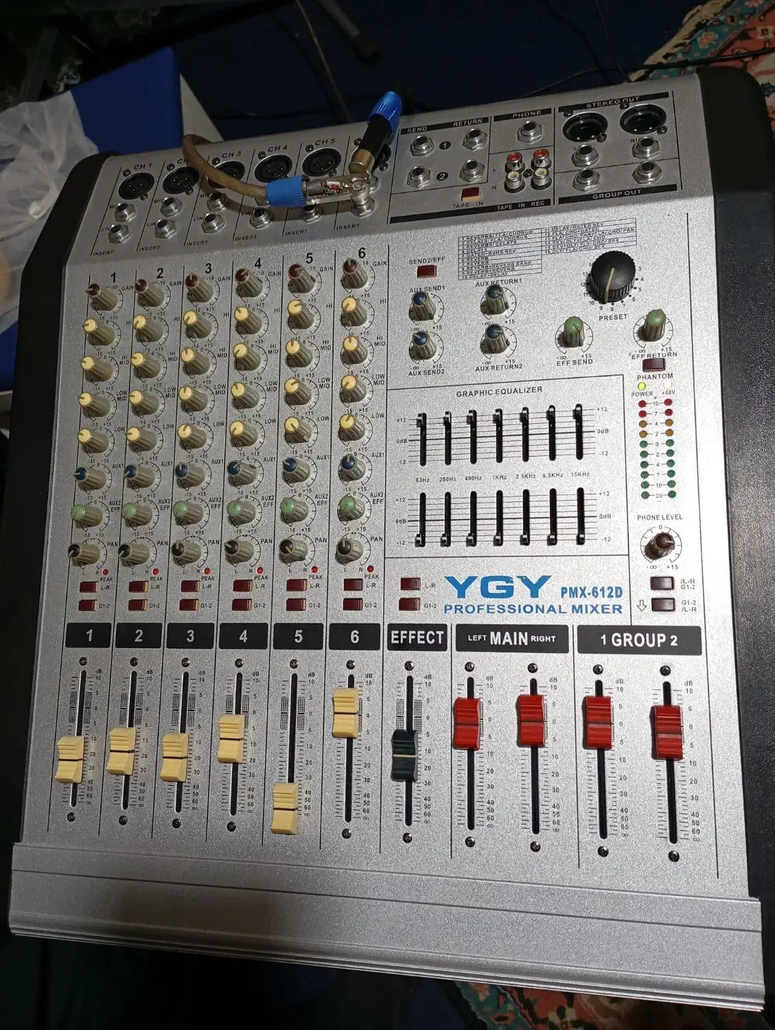 میکسر|سیستم صوتی خانگی|مشهد, هفده شهریور|دیوار