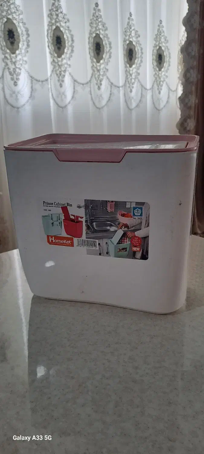 سطل پلاستیکی|لوازم نظافت|بیرجند, |دیوار