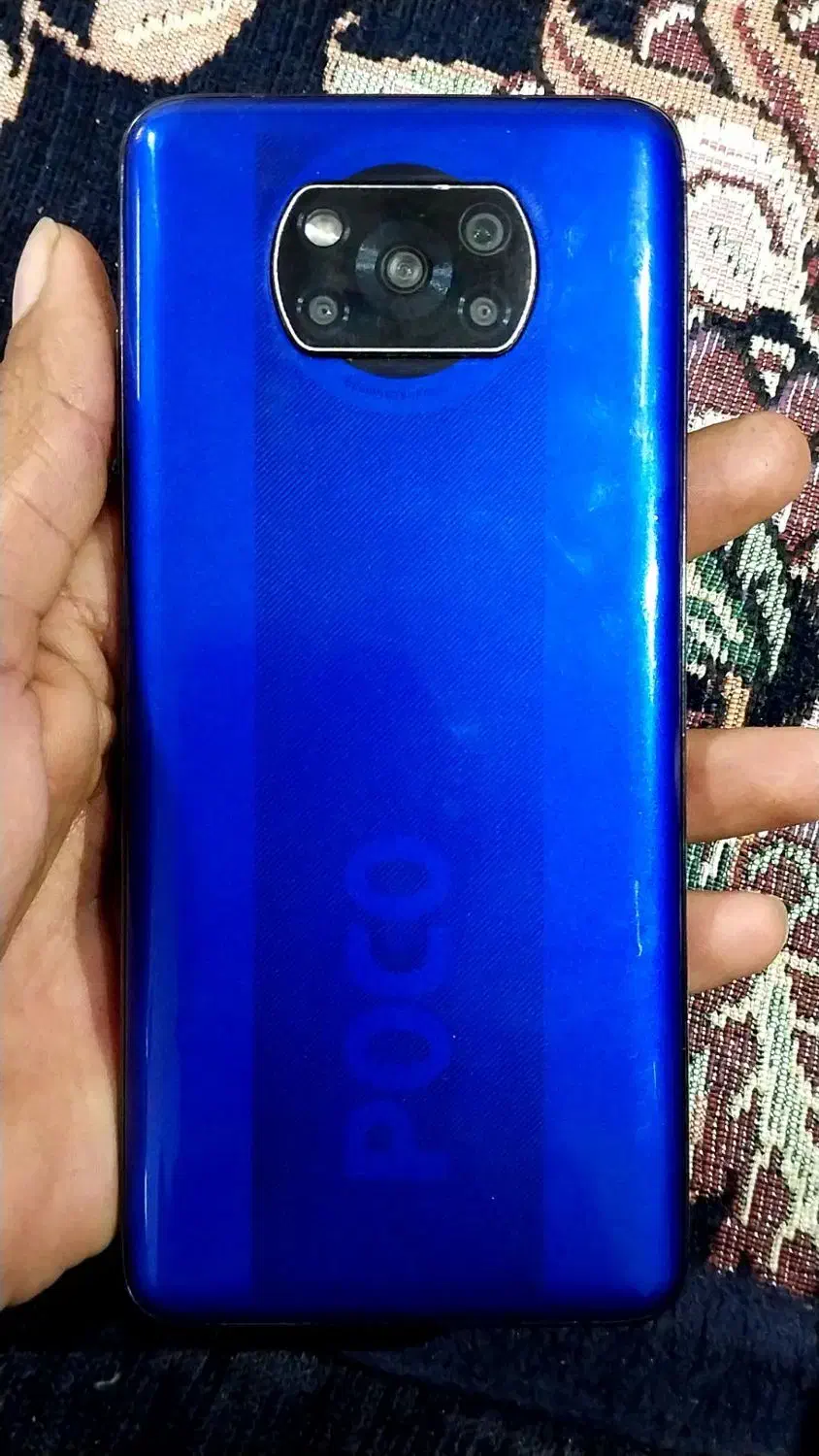 فوری|موبایل|بم, |دیوار