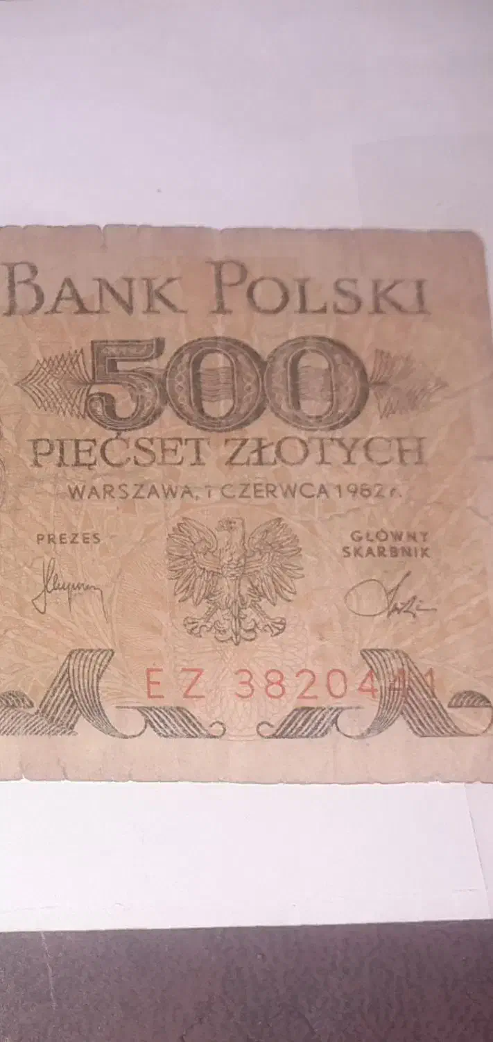 یک برگ اسکناس زیباکلکسیونی لهستانی|کلکسیون سکه، تمبر، اسکناس|کاشان, شهرک انقلاب|دیوار