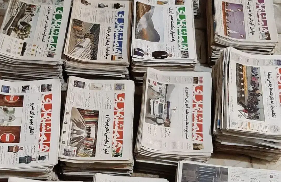 خرید روزنامه باطله و کاغذ|مجلات|تهران, نیروی هوایی (پیروزی)|دیوار