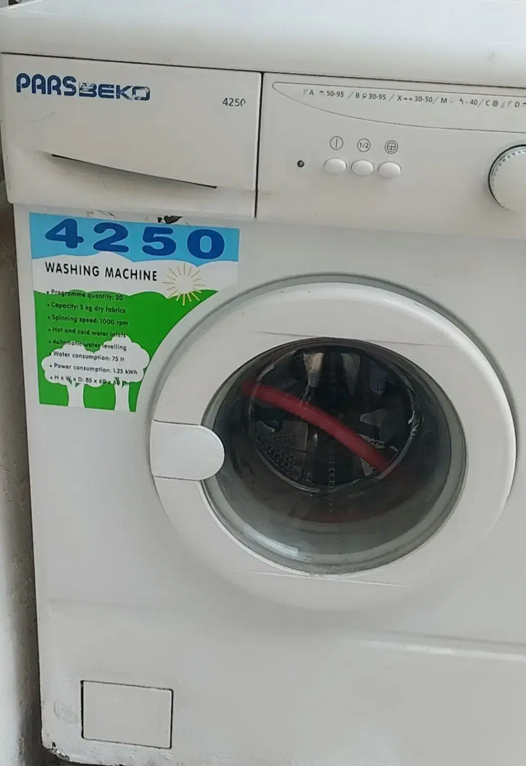 لباسشویی اتوماتیک|ماشین لباسشویی و خشک‌کن لباس|قرچک, داوود آباد|دیوار