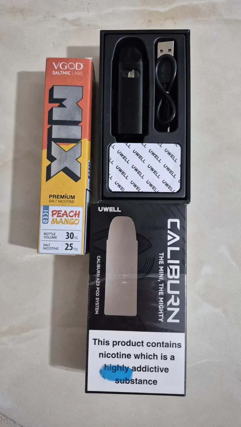 پاد نو به همراه جویس|زیورآلات و اکسسوری|پرند, فاز ۶|دیوار