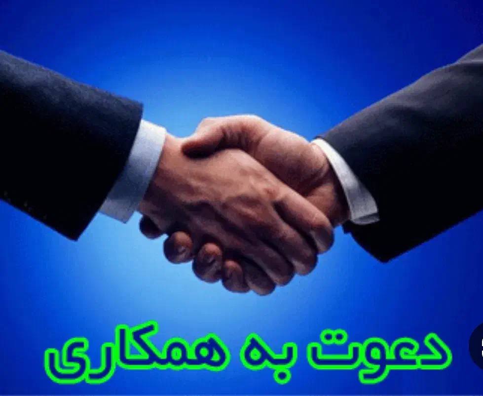 دعوت به همکاری|استخدام صنعتی، فنی، مهندسی|تبریز, |دیوار