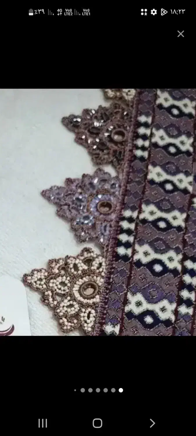 کریشی تک خال|لباس|زابل, |دیوار