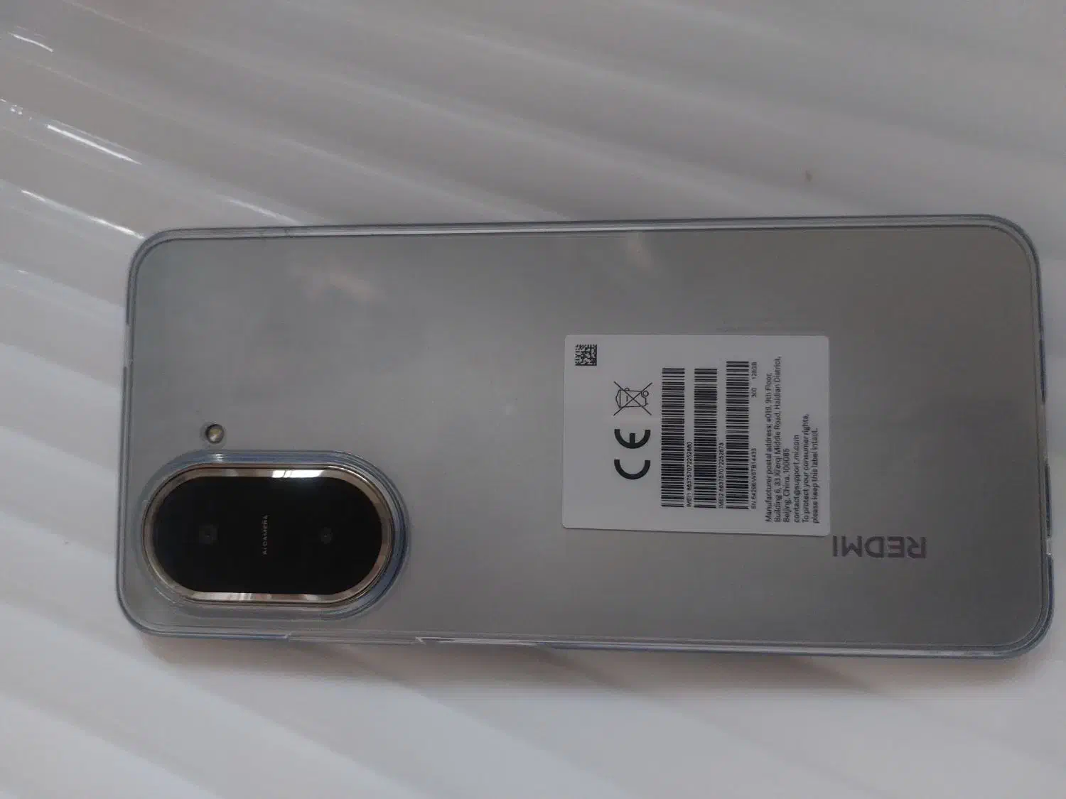 گوشی|موبایل|مریوان, |دیوار