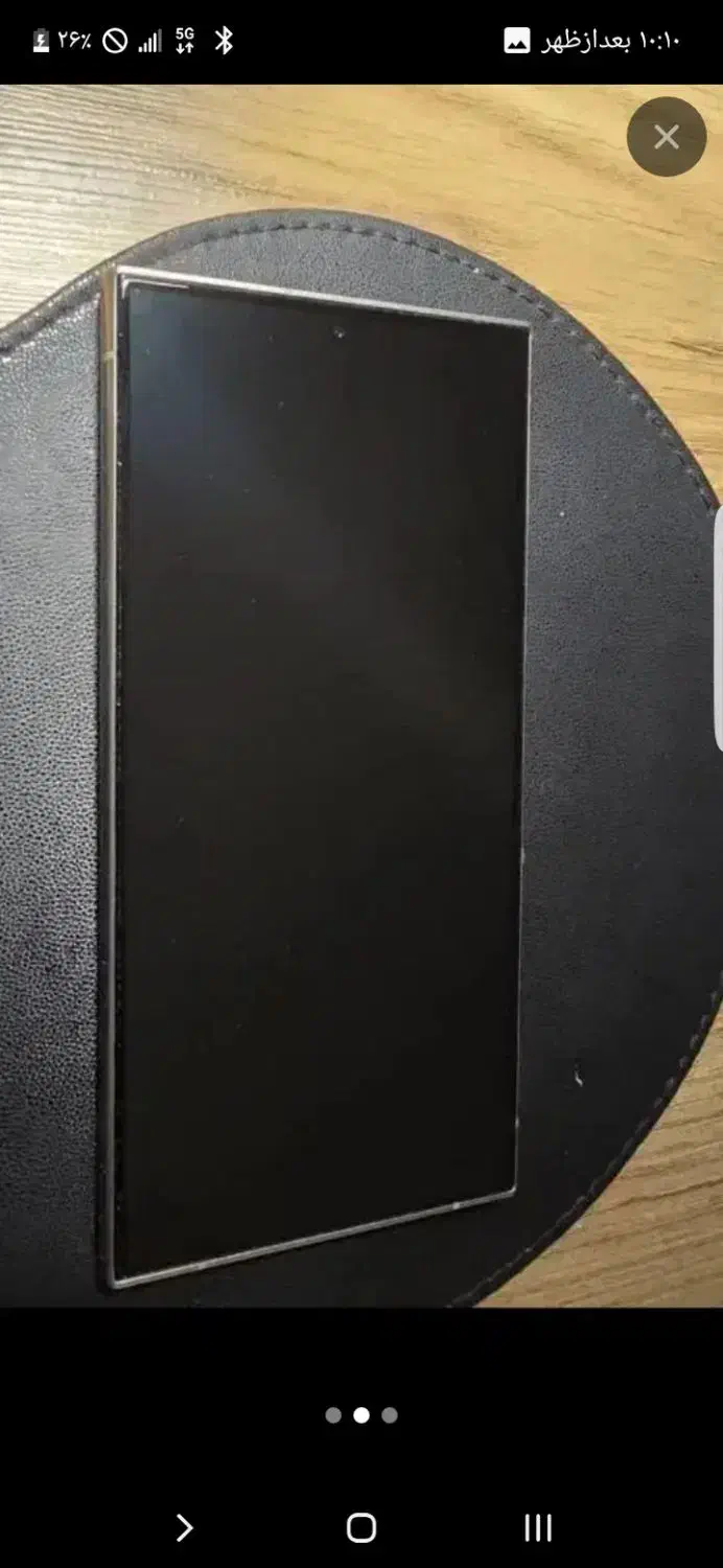 s24الترا|موبایل|اراک, |دیوار