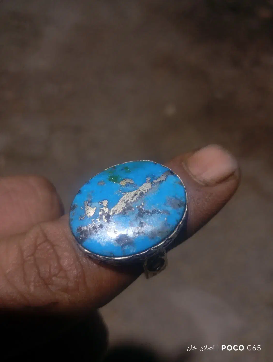 انگشتر فیروزه نیشابوور اصل|جواهرات|ساری, |دیوار