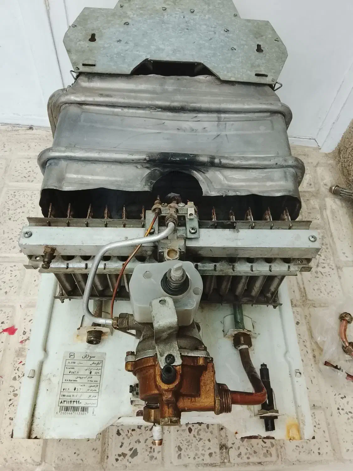 آبگرم کن بوتان|آبگرمکن، پکیج، شوفاژ|ابهر, |دیوار