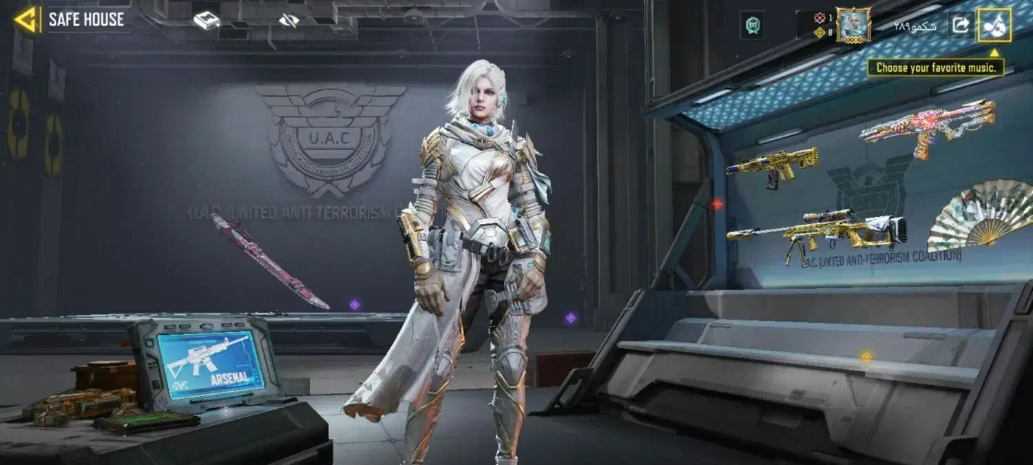 اکانت کالاف دیوتی|کنسول، بازی ویدئویی و آنلاین|اسحاق آباد, |دیوار