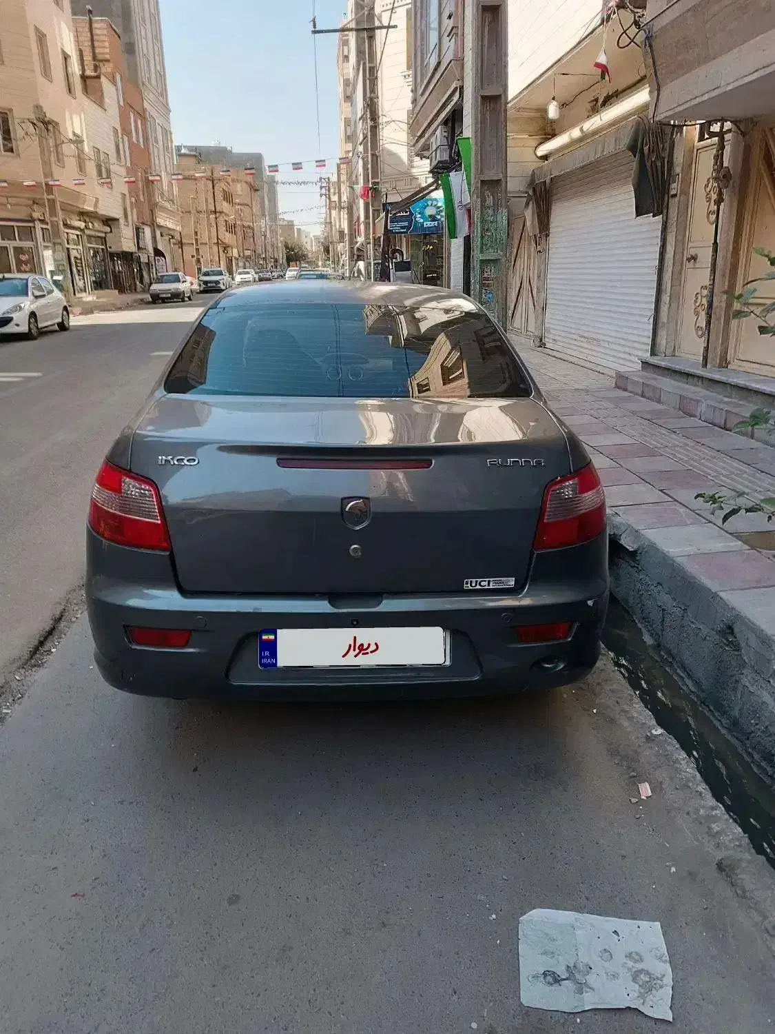 رانا LX، مدل ۱۳۹۵|خودرو سواری و وانت|گلستان (تهران), |دیوار