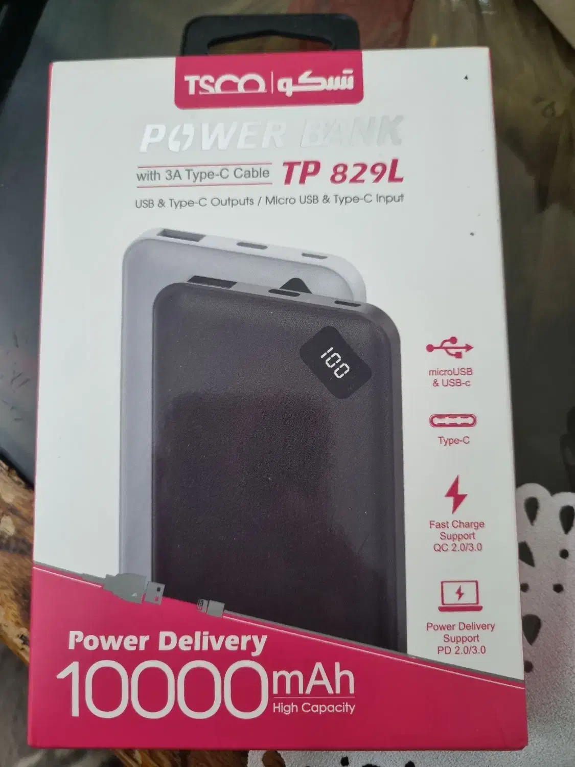 پاوربانک تسکو ۱۰۰۰۰|لوازم جانبی موبایل و تبلت|تهران, پرستار|دیوار