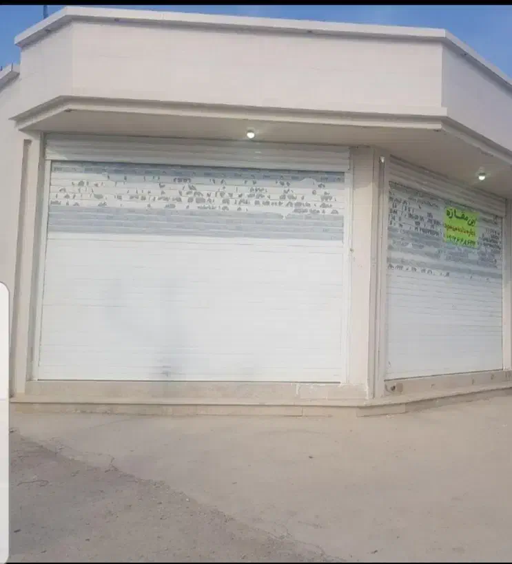 مغازه دو دهنه سعدآباد|اجارهٔ مغازه و غرفه|سعدآباد, |دیوار